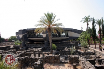 The Church of the House of Peter, Capernaum